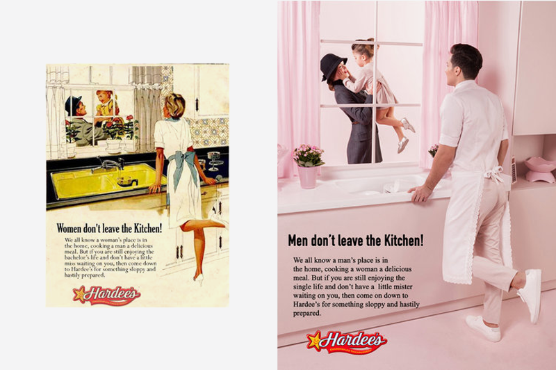 Фото: Magazine Advert / elirezkallah.com