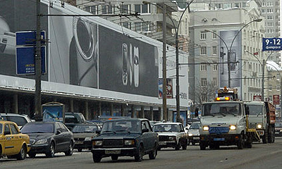 23 февраля в центре Москвы будет закрыто движение