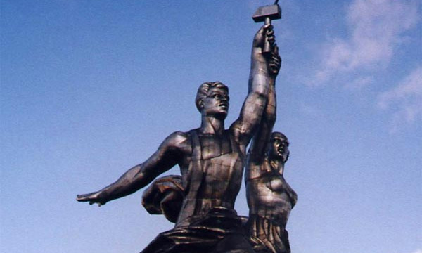Рабочий и колхозница