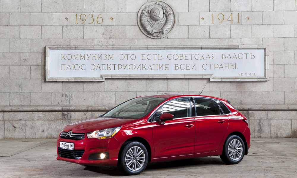 Разумная практичность. Тест-драйв Citroen C4