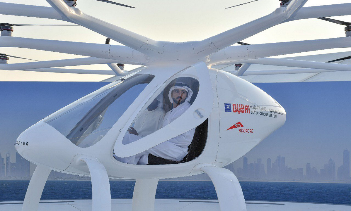 Фото: DXBMediaOffice
