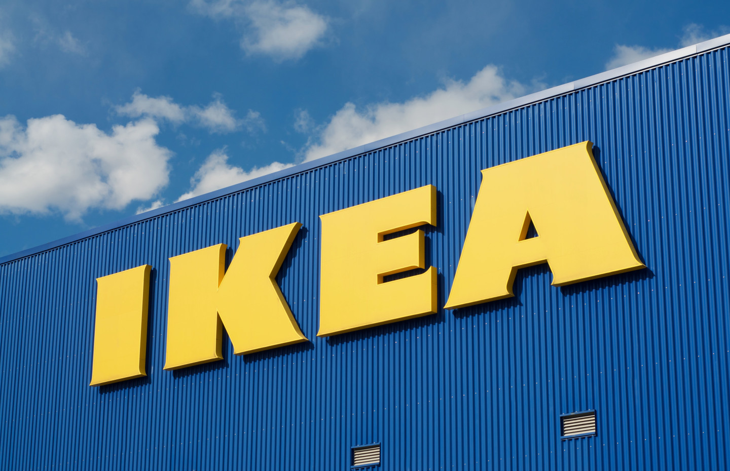 Ikea Валдбериес