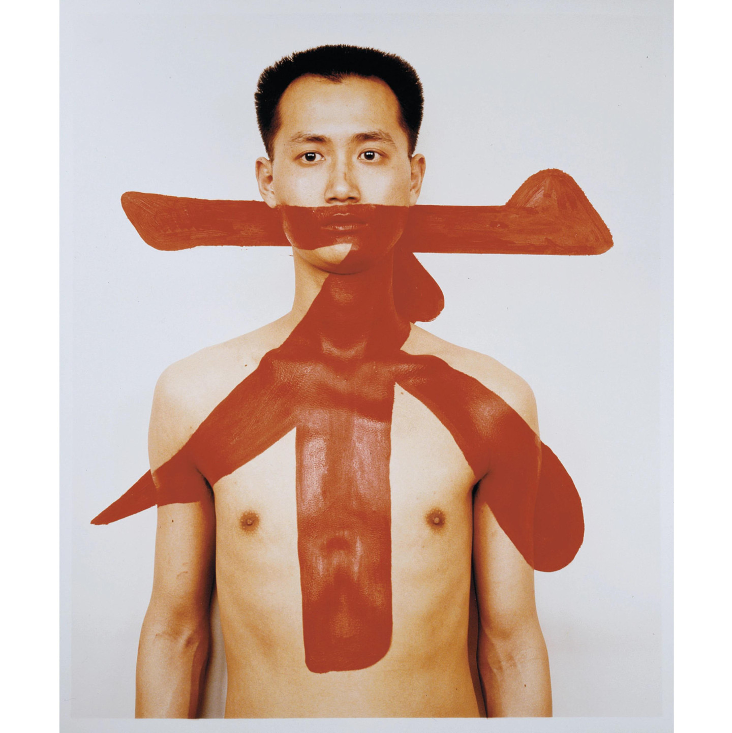 Цю Чжицзе, «Тату II», 1994