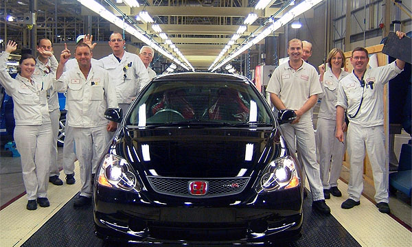Honda Civic Type-R