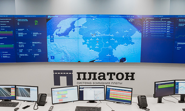 СМИ узнали об «ошибках» при расчете тарифов для «Платона»