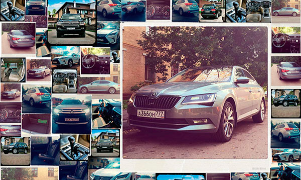 Бортовой журнал: Skoda Superb, Toyota LC200 и Mitsubishi Outlander