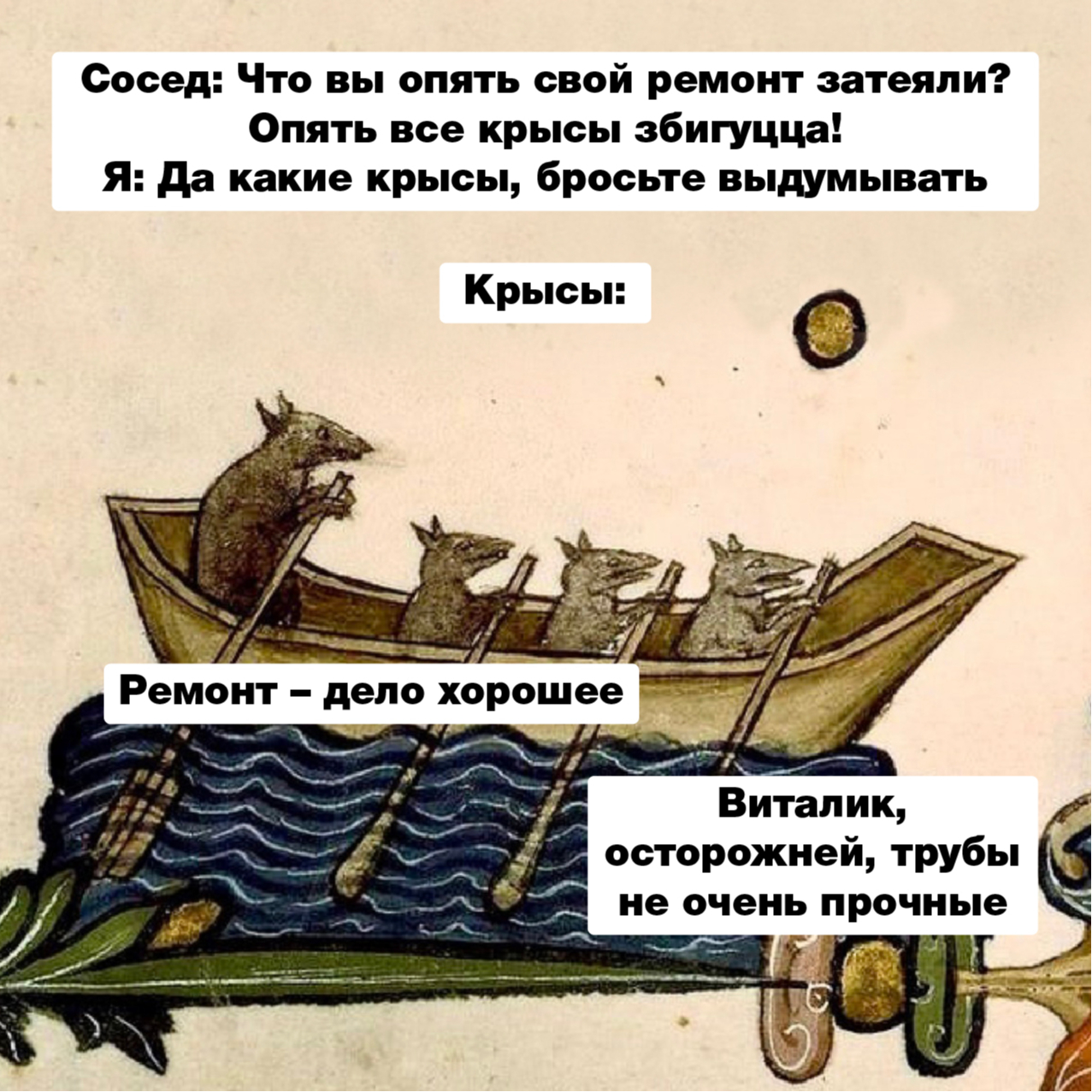Фото: пресс-служба