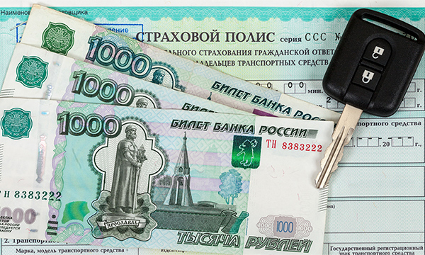 Страховку для аккуратных автомобилистов сделают дешевле