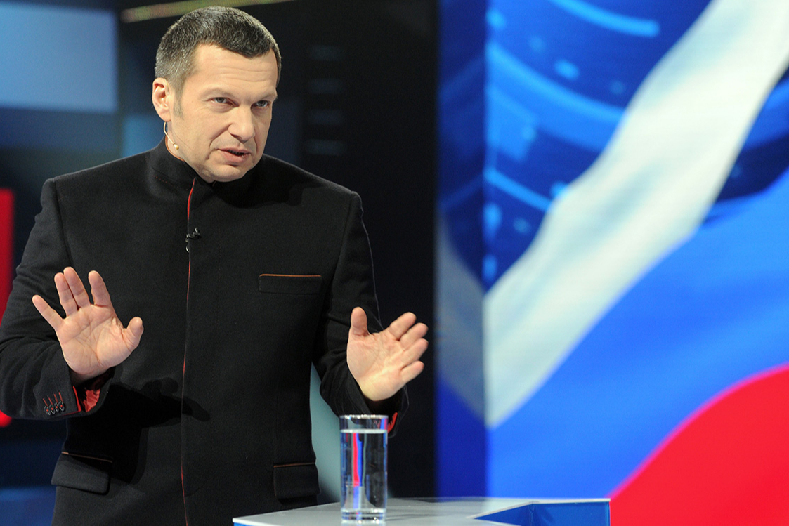 Владимир Соловьев