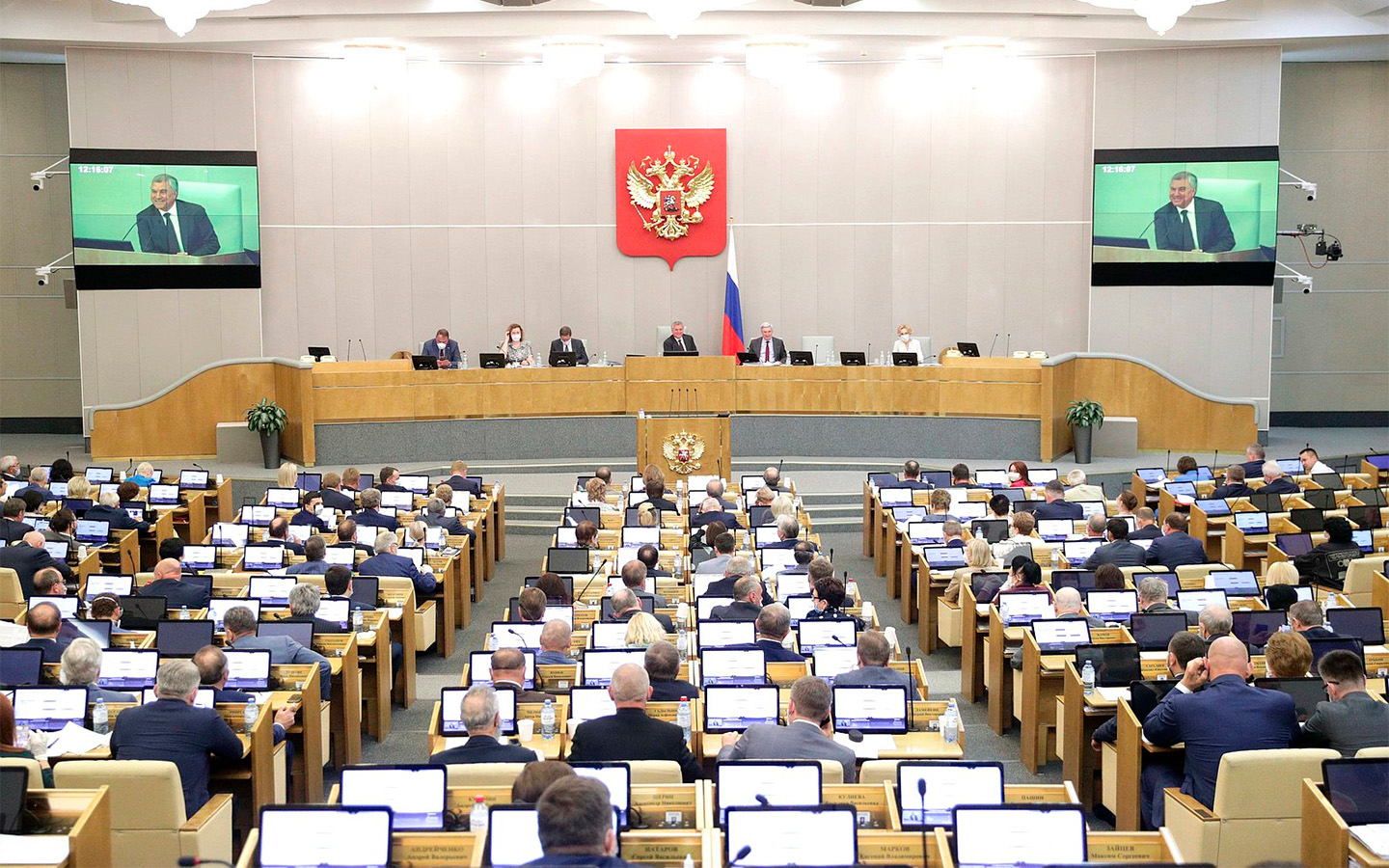 the state duma of forex