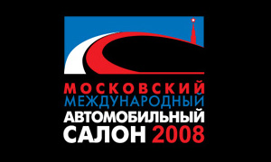 Все, что нужно знать о Московском автосалоне