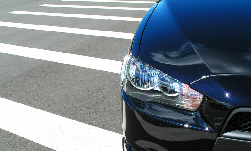 Mitsubishi Lancer New