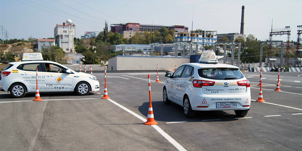 Гаи белогорск. Автошкола Крым. Белогорская автошкола. Автошкола Белогорск. Автодром Белогорск Крым.