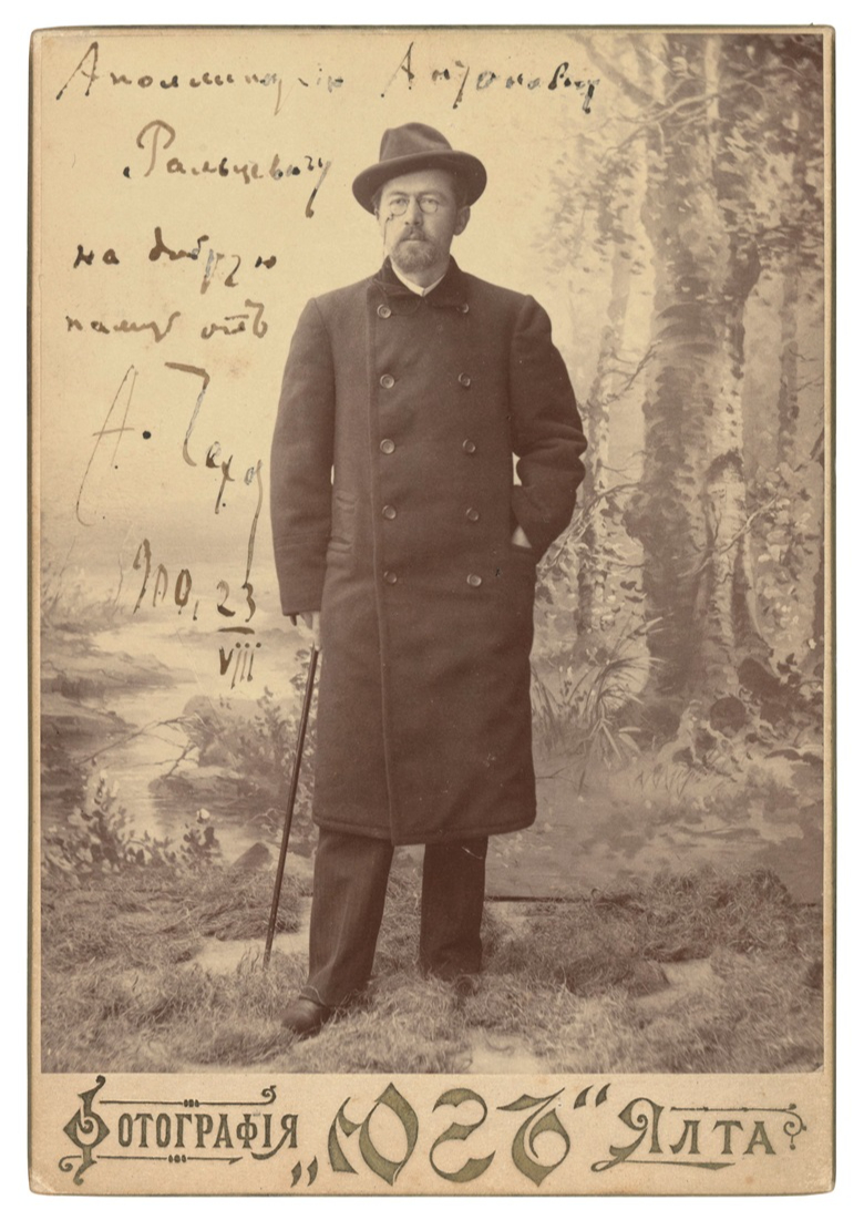 Антон Чехов в Ялте, 1900 год