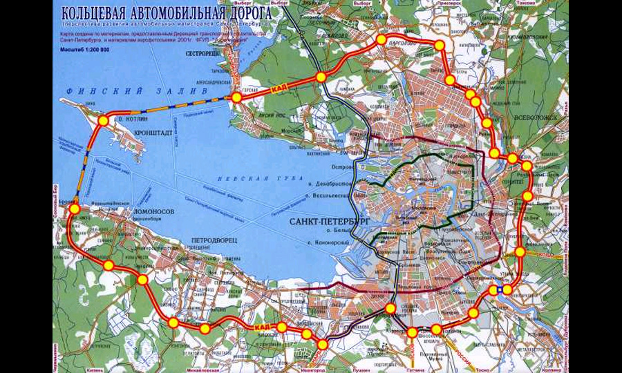 В Петербурге появится вторая Кольцевая автодорога