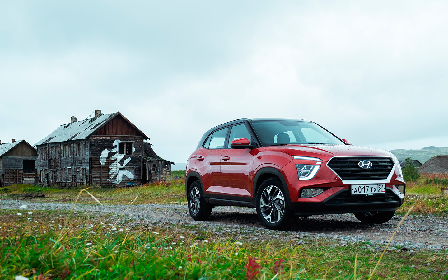 Hyundai Creta за два миллиона &mdash; дорого? А как вам стоимость земли в Териберке? Местные рассказывают, что в результате туристического бума последних лет цена участка в 10 соток взлетела до восьми миллионов рублей! 