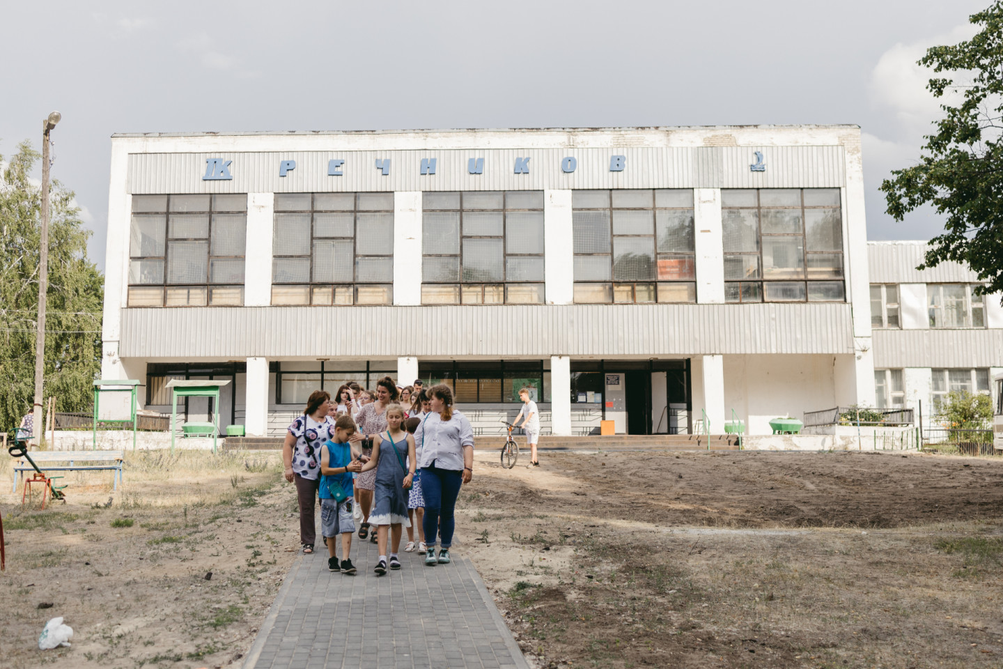Фото: пресс-служба