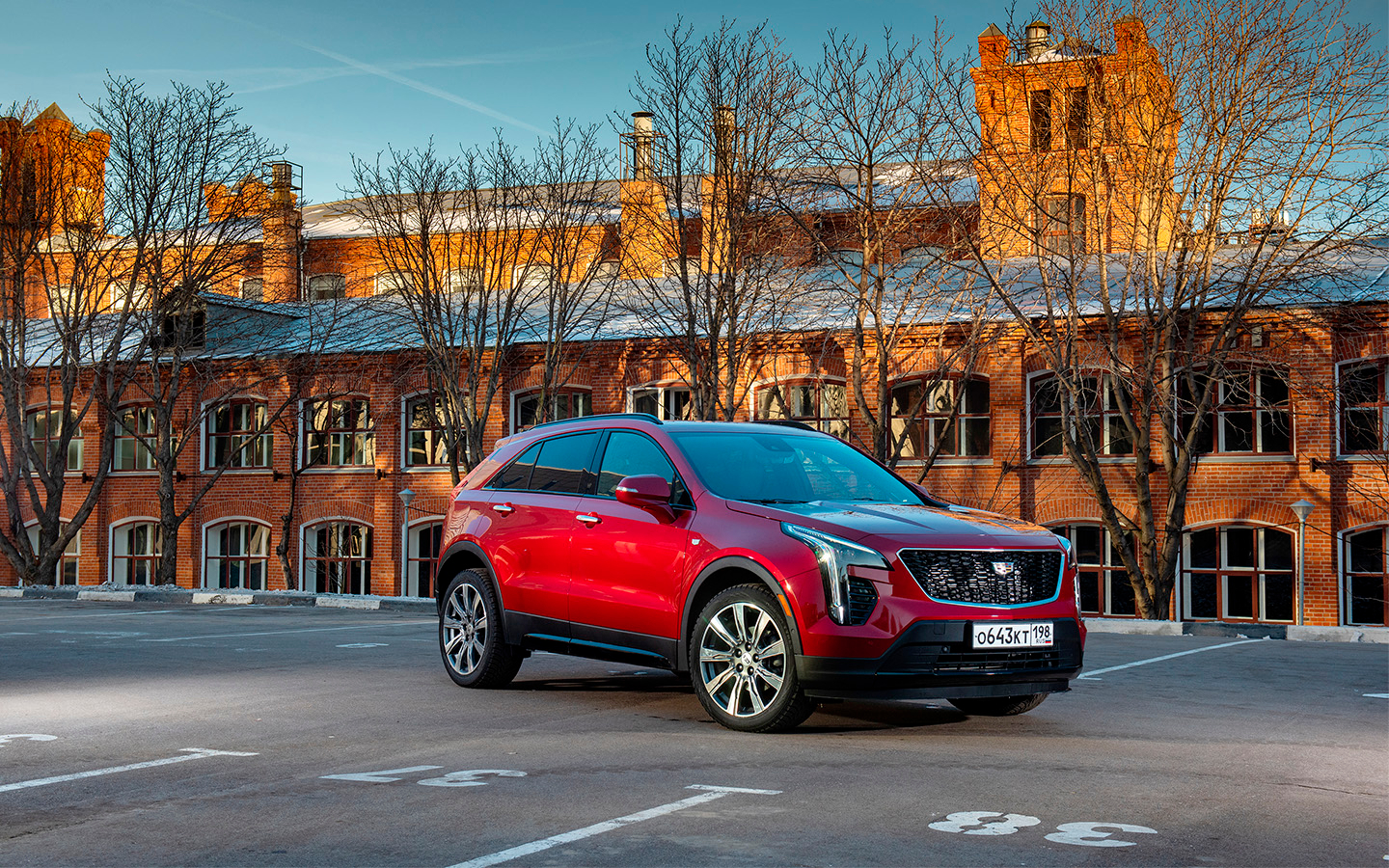 <p>Cadillac XT4</p>