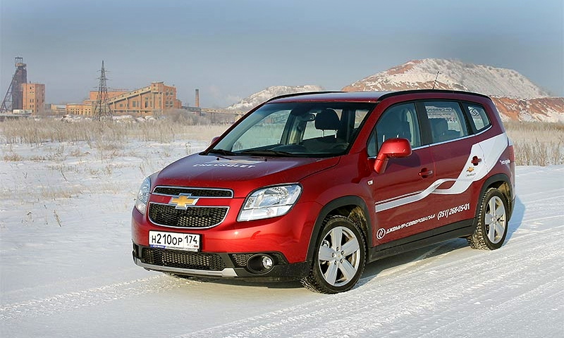 Тест-драйв Chevrolet Orlando. Испытания суровым Челябинском