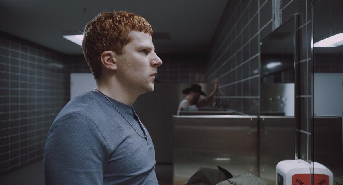 Кадр из фильма «Манодром», реж. Джон Тренгов