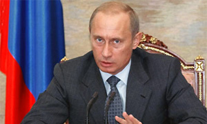 Премьер-министр РФ Владимир Путин подписал постановление об увеличении предельной цены автомобилей