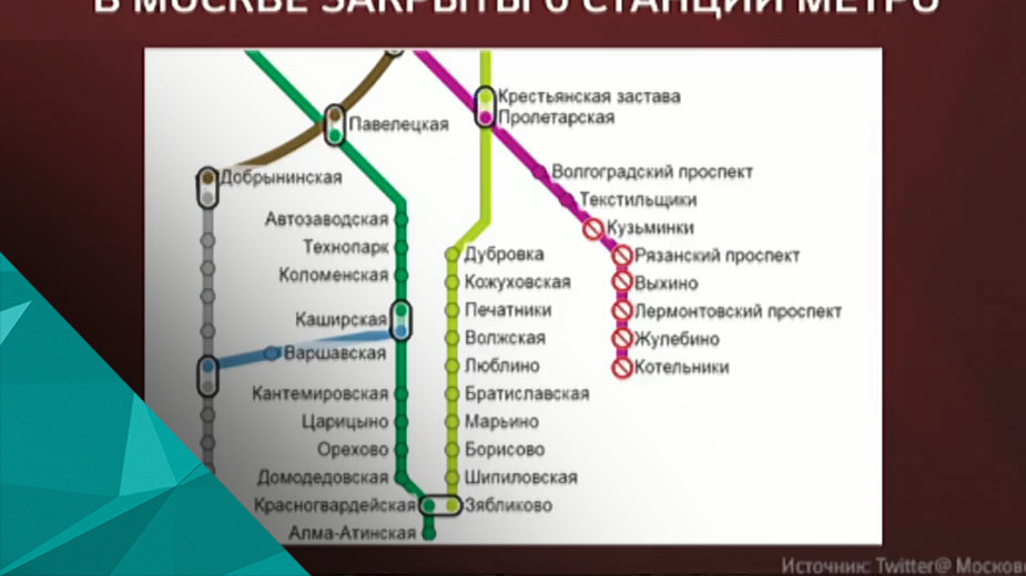 Карта метро москвы какая ветка метро котельники