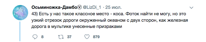 в треде что значит. Смотреть фото в треде что значит. Смотреть картинку в треде что значит. Картинка про в треде что значит. Фото в треде что значит