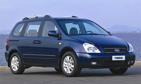 KIA Carnival