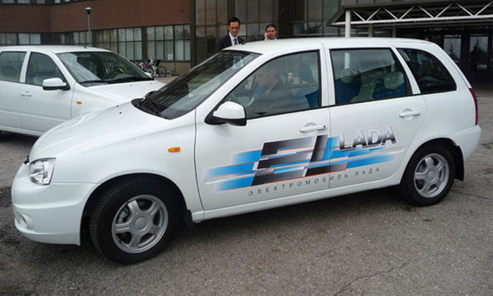 Lada ELLada