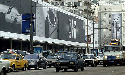 Москве не хватает номеров