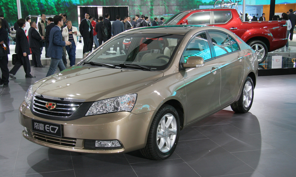 Geely Emgrand