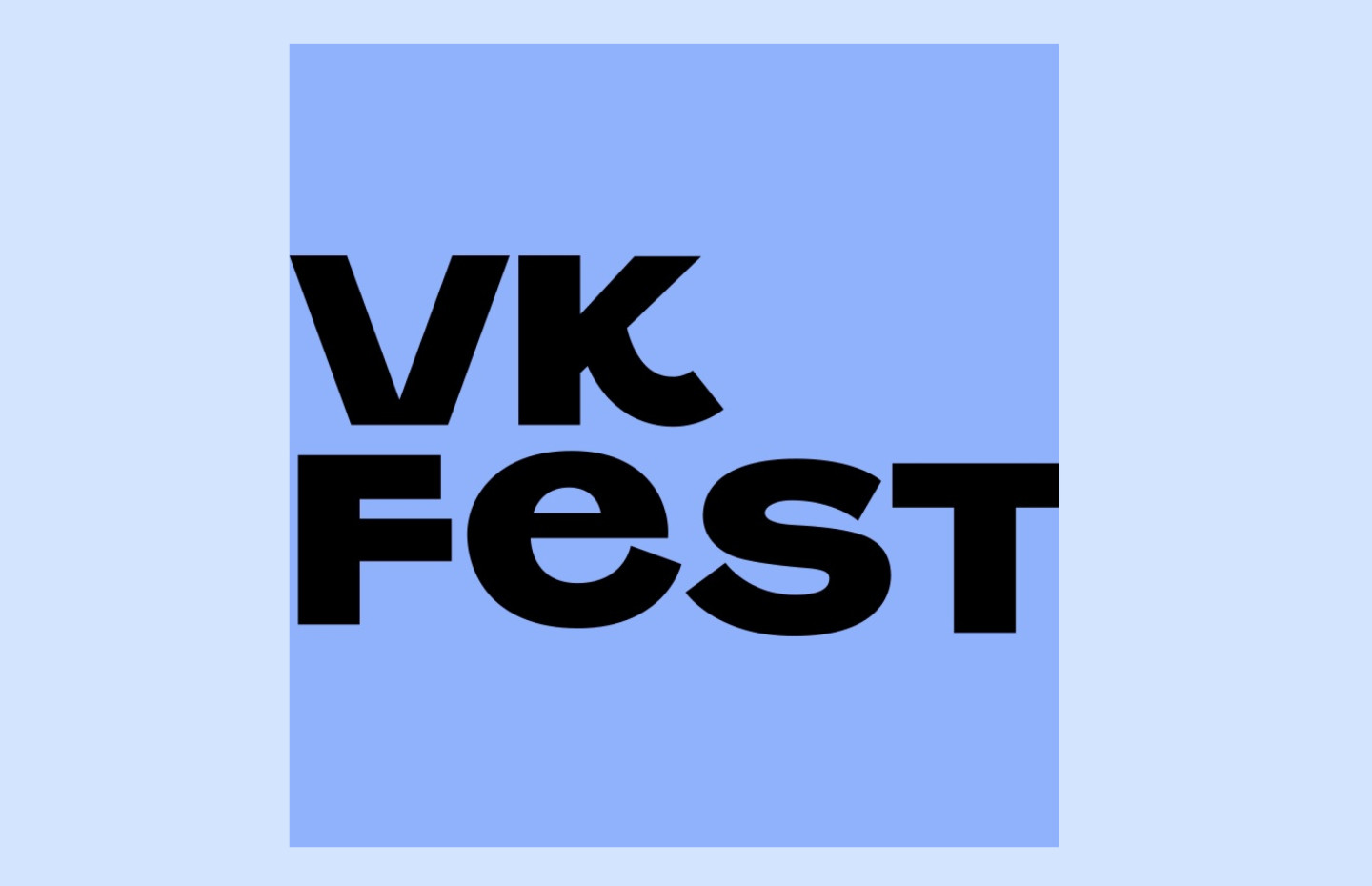 VK Fest перенесли на следующий год из-за пандемии | РБК Стиль