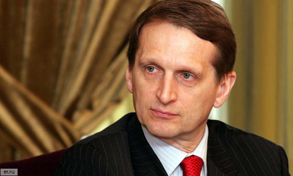 Спикер Государственной думы Сергей Нарышкин