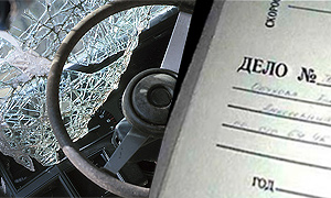 Дело о ДТП на Ленинском проспекте вернули в прокуратуру
