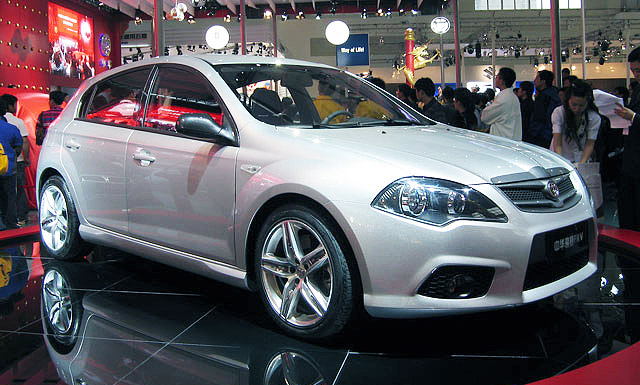 Brilliance FRV