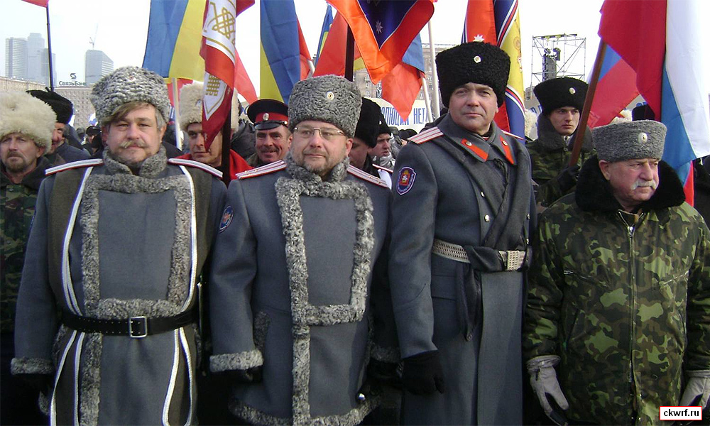 Казачьи дружины начали патрулировать центр Москвы