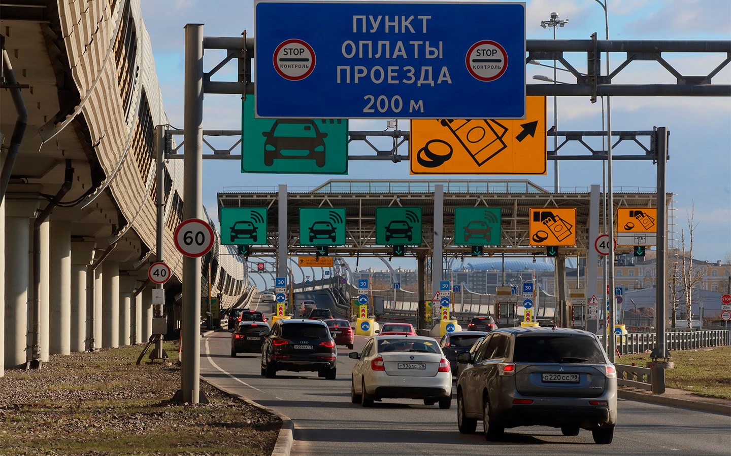 Россия. Как рассчитать стоимость проезда по платной дороге Москва – СПб