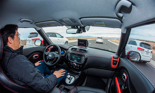 Kia представила суббренд для машин с автопилотом