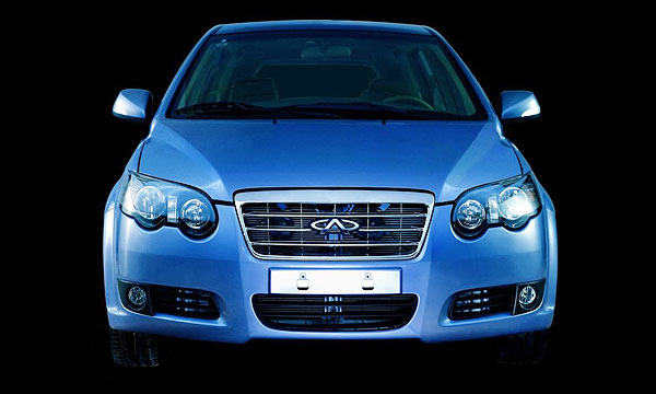 Chery V5