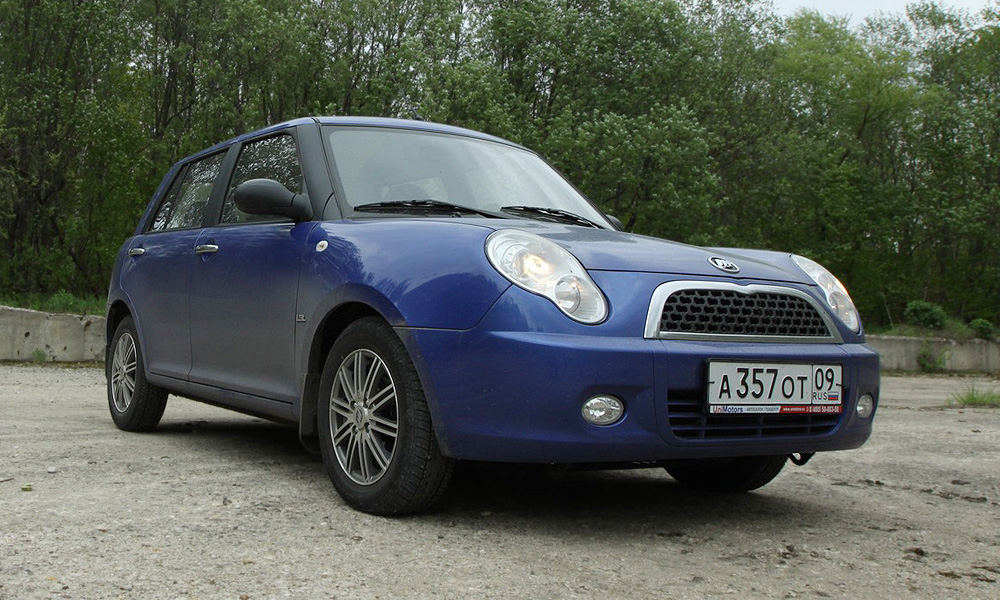 Lifan Smiley