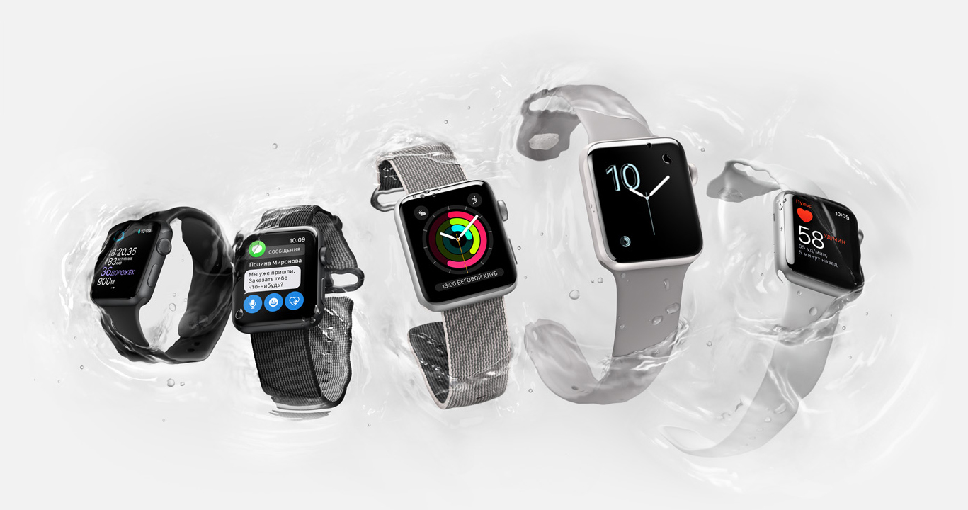 Фото: apple.com