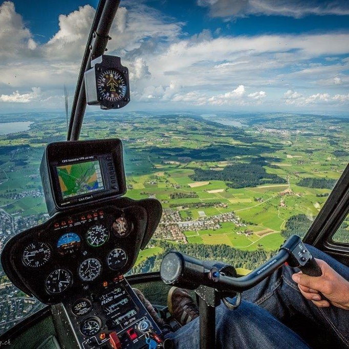 Фото: instagram.com/heliportmoscow/
