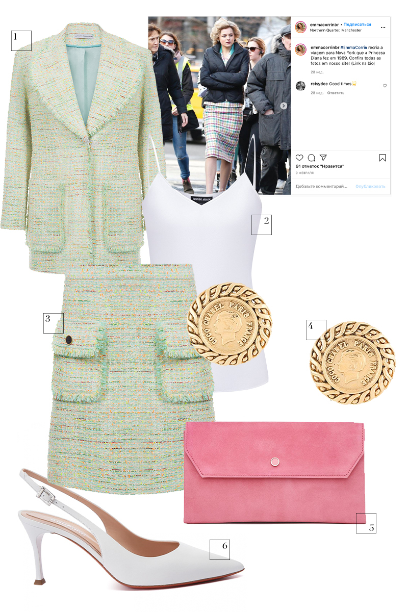 1. Жакет Natalya Derbyshire, 10 650 руб. (Natalya Derbyshire)
2. Топ Giorgio Armani, 49 100 руб. (ЦУМ)
3. Юбка Natalya Derbyshire, 5960 руб. (Natalya Derbyshire)
4. Серьги Chanel Pre-owned, 47 366 руб. (farfetch.com)
5. Клатч LK Bennett, £60 (lkbennett.com)
6. Туфли Baldinini, 20 990 руб. (No One)