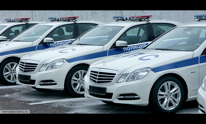 Mercedes-Benz E350 будут нести службу в Центре специального назначения УВД России