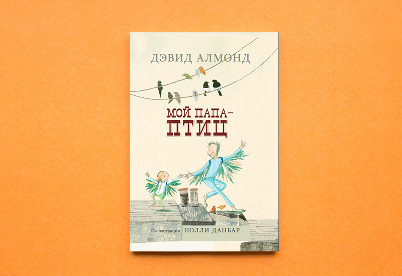 Фото: пресс-служба