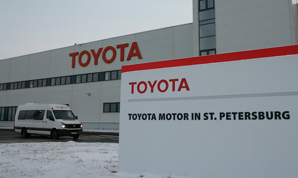 Завод Toyota в Санкт-Петербурге увеличит штат сотрудников на 800 человек