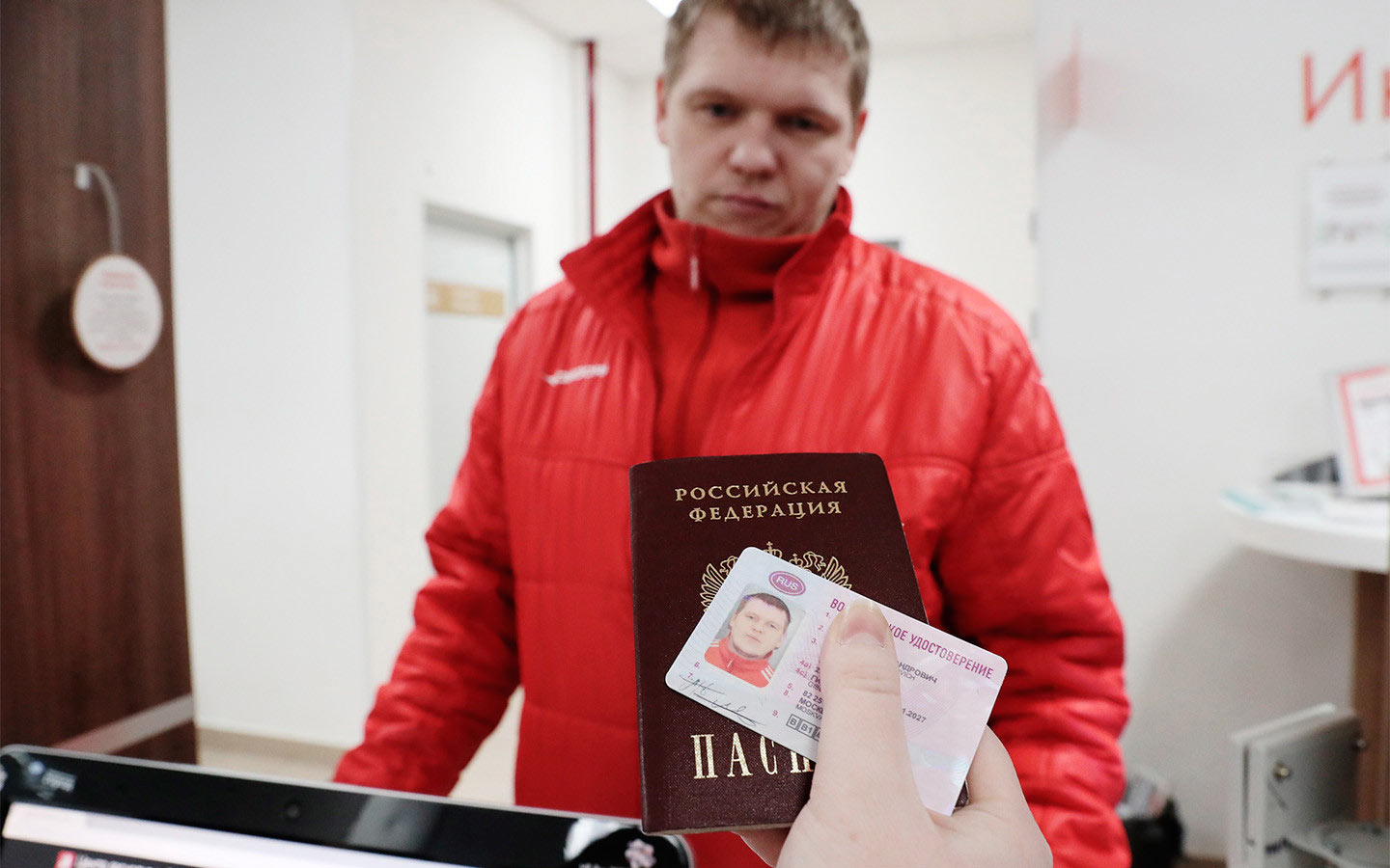 Замена водительского удостоверения в 2022