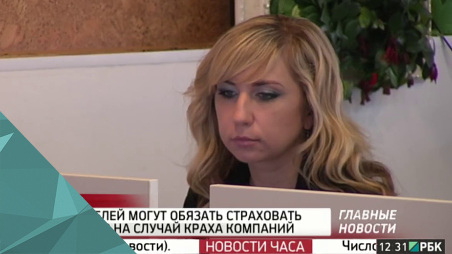 Главные новости: Выпуск за 10 марта 2016. Смотреть онлайн