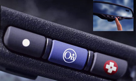 Система OnStar сможет остановить автомобиль дистанционно