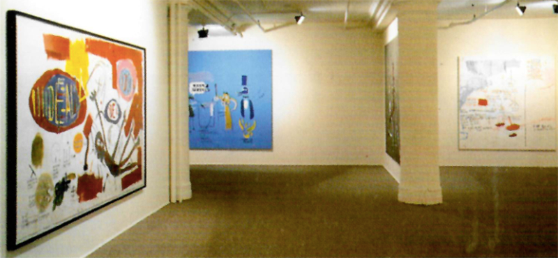 Лот на выставке в Нью-Йорке, 1988 год